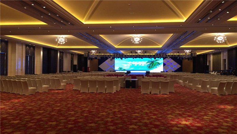  2016年生命密碼族人大會(huì) 