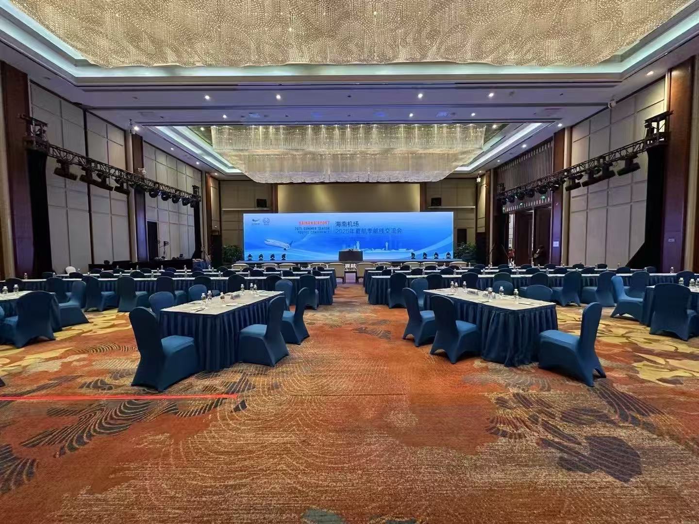 2025海南機(jī)場(chǎng)廈航季航航線交流會(huì)